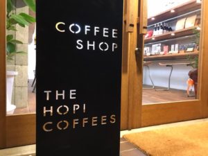hopi-coffee-stand-cafe-fukuoka-beans