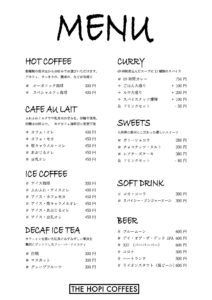 20190313hopicoffee-coffeestand-organic-decaf-fukuoka-ohashi-cafe-webmenu01